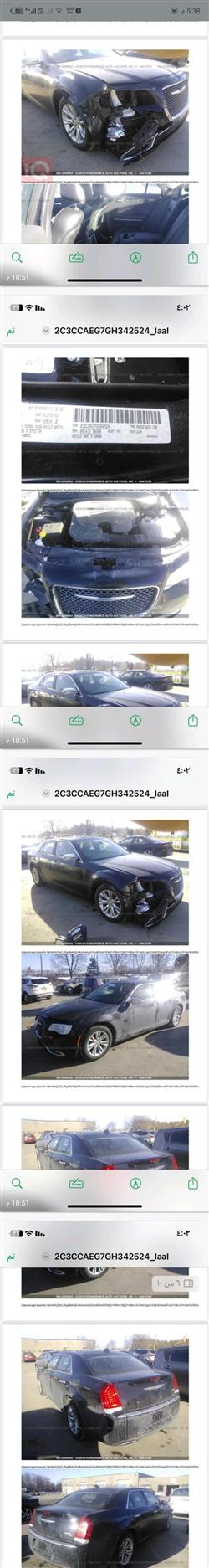 کرایسلەر 300